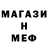 Амфетамин VHQ Vitaliy Petrovsky