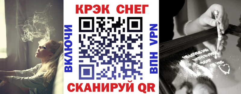 КОКАИН VHQ  Сысерть 
