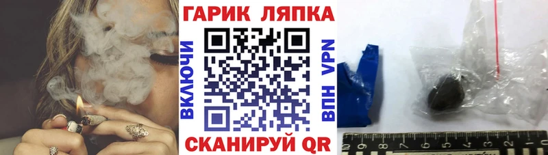 наркота  Сысерть  ГАШИШ убойный 