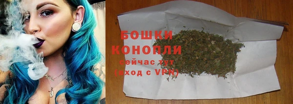 apvp Абаза