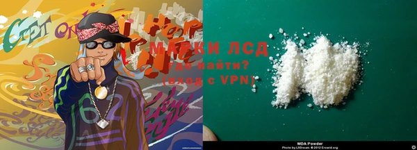 apvp Абаза