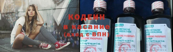 мескалин Алзамай