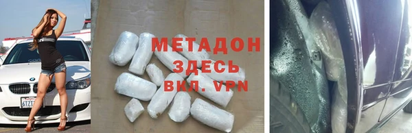 спайс Алексеевка