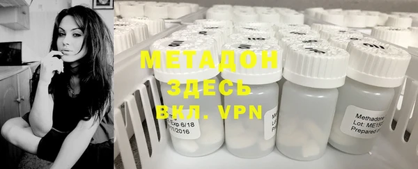 спайс Алексеевка