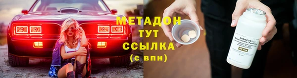 мескалин Алзамай