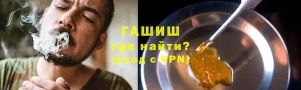 мескалин Алзамай