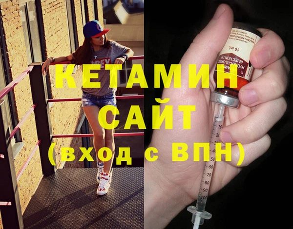 мескалин Алзамай