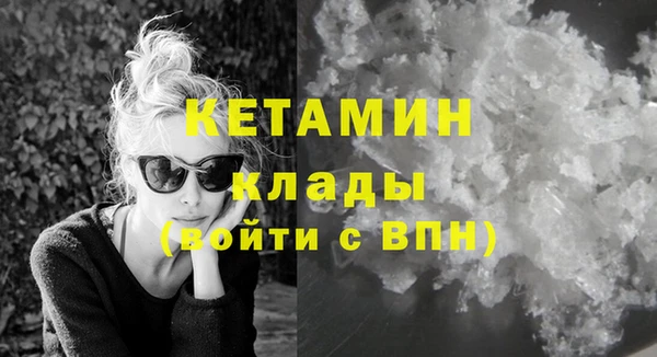 трава Абинск