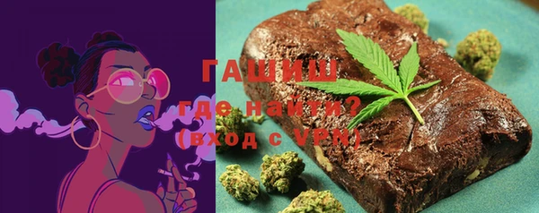 кристаллы Алексин