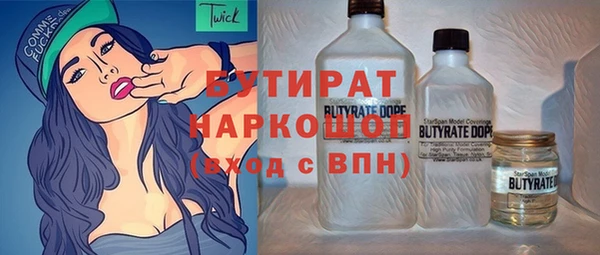 мескалин Алзамай
