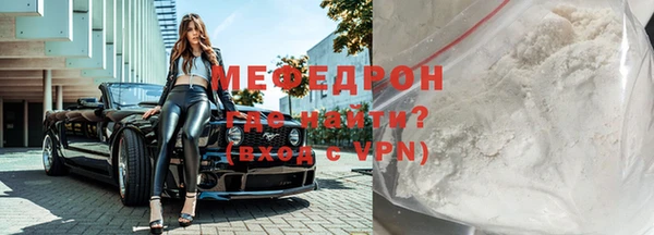 скорость Навашино