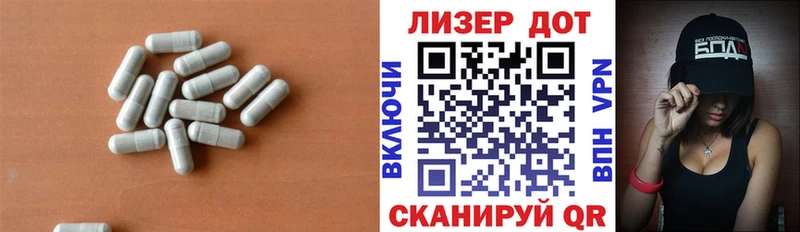 ЛСД экстази ecstasy  Сысерть 